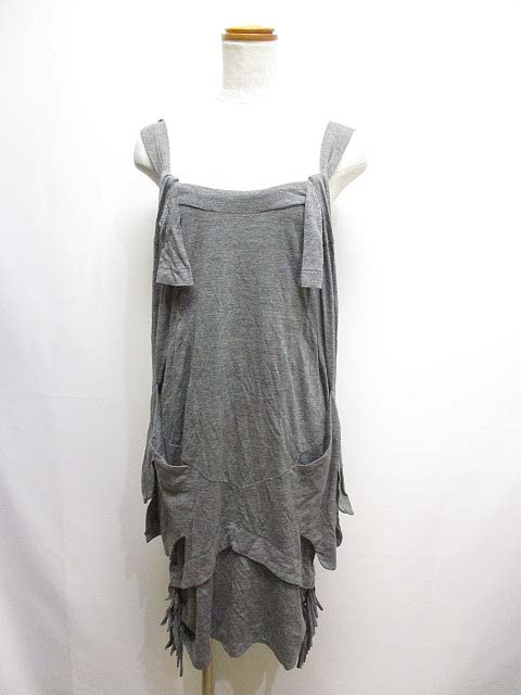 トーガ Toga Archives キャミ ワンピース 1 グレー ノースリーブ ウールxレーヨン 日本製 レディース 065 ベクトルパーク