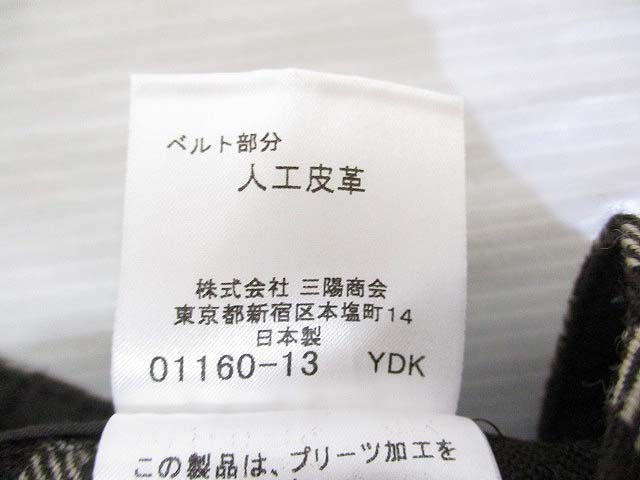 極美品✨【バーバリーブルーレーベル】プリーツスカート ロゴ刻印ベルト チェック バーバリーブルーレーベル チェック ベルト プリーツ ミニ