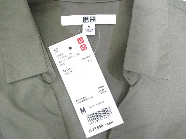 未使用品 ユニクロ Uniqlo 半袖 クリスプコットン Aライン シャツ ワンピース M オリーブ タグ付き レディース 065 ベクトルパーク