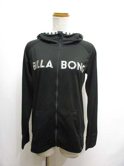 ビラボン Billabong Ai013 859 長袖 ラッシュガード パーカー M 黒 ブラック マリンスポーツ サーフィン Uvカット レディース 065 ベクトルパーク