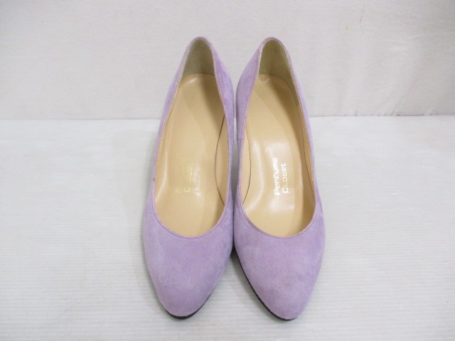 パフューム クローゼット Perfume Closet ダンスヒール パンプス スエード 22 5cm ラベンダー 靴 シューズ 日本製 レディース 065 ベクトルパーク