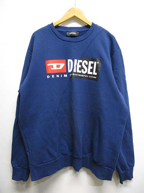 未使用品 ディーゼル DIESEL S-GIRK-CUTY ロゴ スウェット トレーナー 