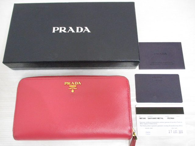 プラダ PRADA 長財布 サフィアーノ レザー ラウンドファスナー 1M1348 