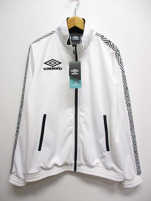 未使用品 アンブロ UMBRO トラック ジャケット ジャージ SS 白 