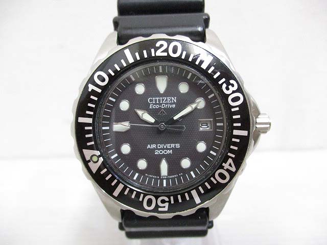 シチズン CITIZEN E168-T005446 Eco-Drive AIR DIVER