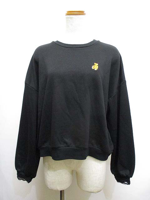 メリージェニー Merry Jenny スウェット トレーナー プルオーバー F 黒 ブラック 袖レース くま クマ ベアー 刺繍 ドロップショルダー レディース 065 ベクトルパーク