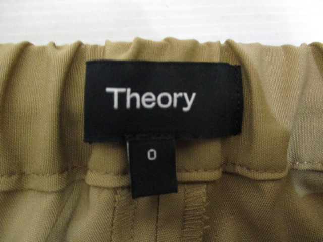 未使用品 セオリー theory 22SS Light Traceable Tapered PT PLアンクル テーパード パンツ 0 ベージュ 薄手 バックゴム ジッパーフライ 日本製 レディース