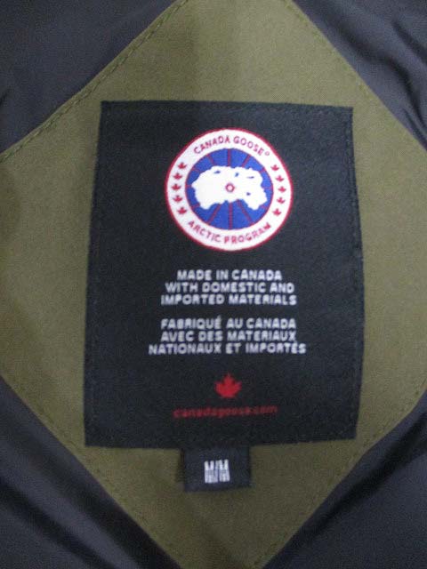 カナダグース CANADA GOOSE 美品 RUSSEL PARKA ラッセル パーカー 