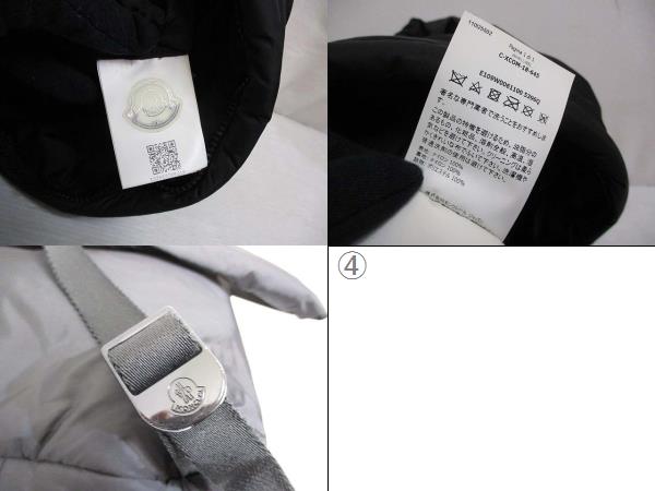 モンクレール MONCLER GENIUS 4 SIMONE ROCHA BACK PACK バックパック