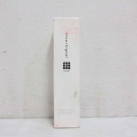インナーシグナル リジュブネイト エキス 30ml（未使用品 未開封  