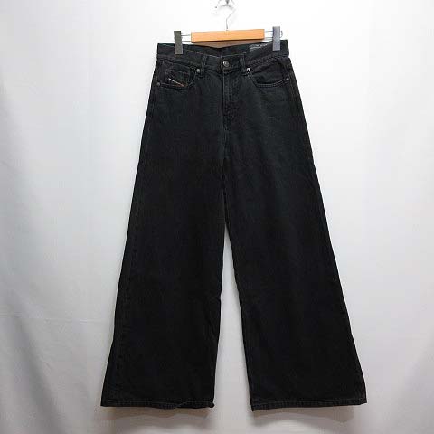 ディーゼル DIESEL D-AKEMI ブーツカット フレア デニム パンツ 