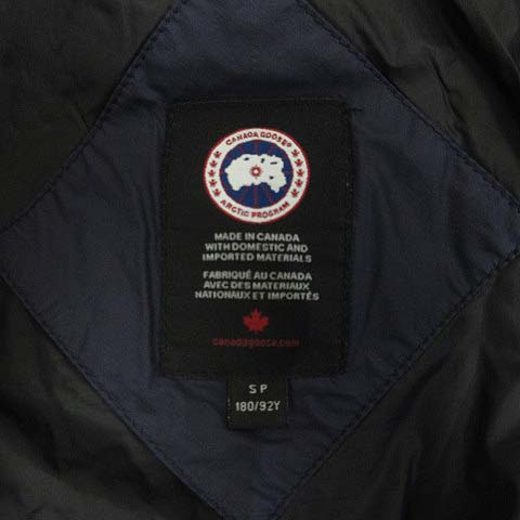カナダグース CANADA GOOSE 美品 2208M CABRI HOODY カブリ フーディー 