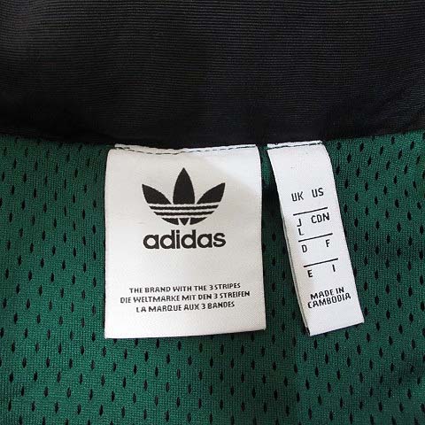 アディダスオリジナルス adidas originals R.Y.V. ウインド トラック 