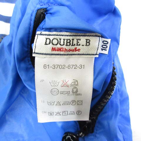 ミキハウス ダブルビー ダブルB MIKIHOUSE DOUBLE.B