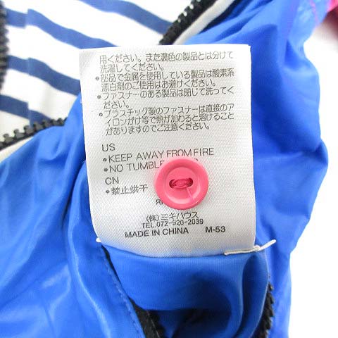 タグ付き　ミキハウス　ダブルビー　リバーシブル　アウター　100㎝ ミキハウス ダブルB リバーシブル アウター（ミキハウス