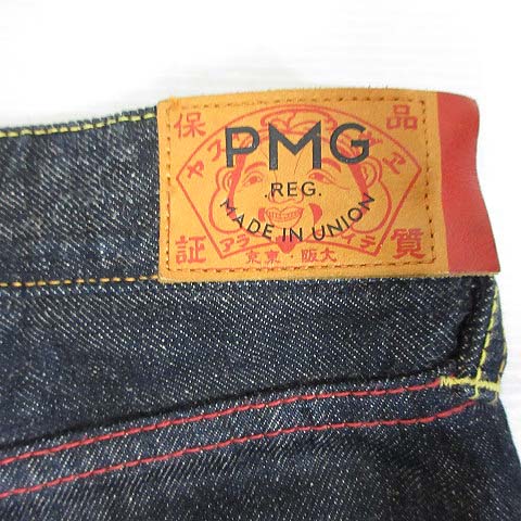 エヴィス EVISU PMG カモメ刺繍 ストレート デニム パンツ ジーンズ 32