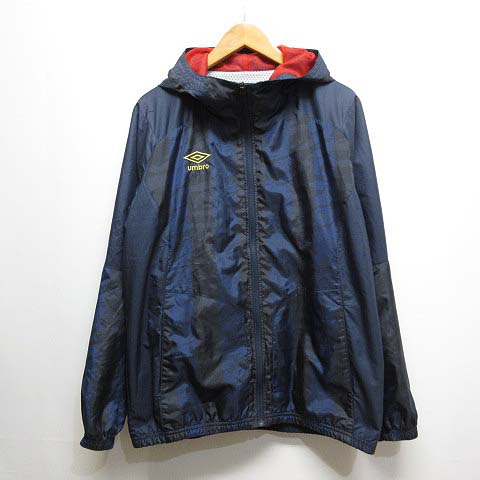 アンブロ UMBRO サッカー ウインドブレーカー L ネイビー UCA4655