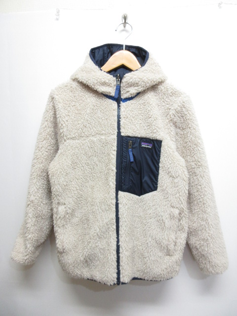 パタゴニア Patagonia リバーシブル レディ フレディ フーディ 