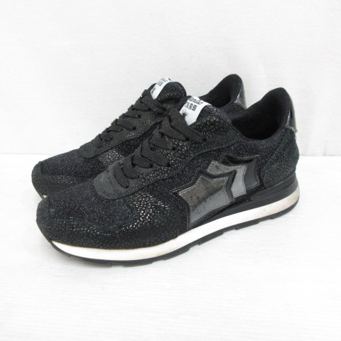 アトランティックスターズ Atlantic Stars ANTARES アンタレス ラメ  