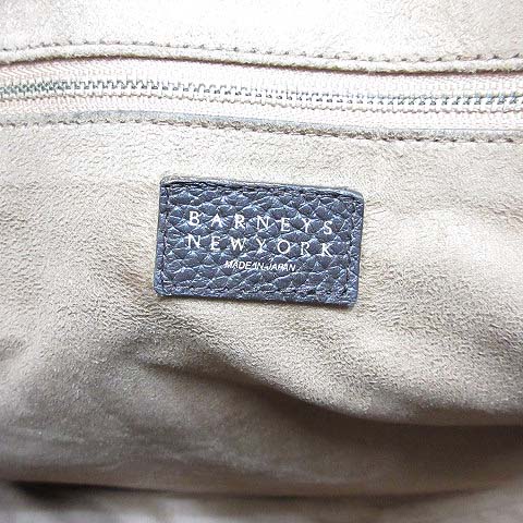 BARNEY'S NEW YORK ブラウン 2WAYビジネスバッグ バーニーズニューヨーク BARNEYS NEW YORK 本革 レザー 2WAY
