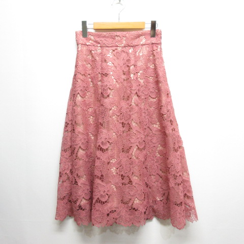 楽天市場】【SALE／50%OFF】フラワーレースフレアスカート PROPORTION