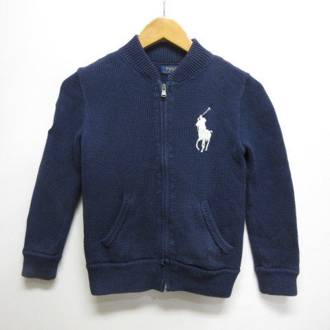 ポロ ラルフローレン POLO RALPH LAUREN 子供服 ジップ ニット