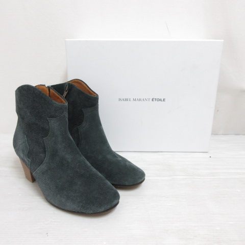 イザベル マラン エトワール ISABEL MARANT ETOILE ショート
