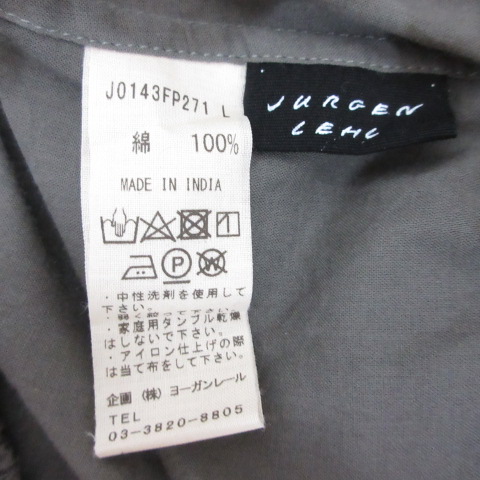 ヨーガンレール JURGEN LEHL 美品 25SS ステテコ パンツ L グレー 薄手  