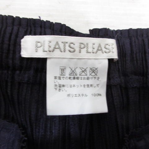 プリーツプリーズ PLEATS PLEASE ISSEY MIYAKE 美品 クロップド