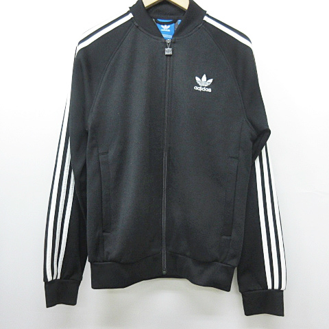 adidas originals sst