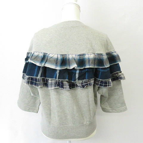 未使用品 ディーゼル DIESEL ティアード フリル スウェットMグレー  