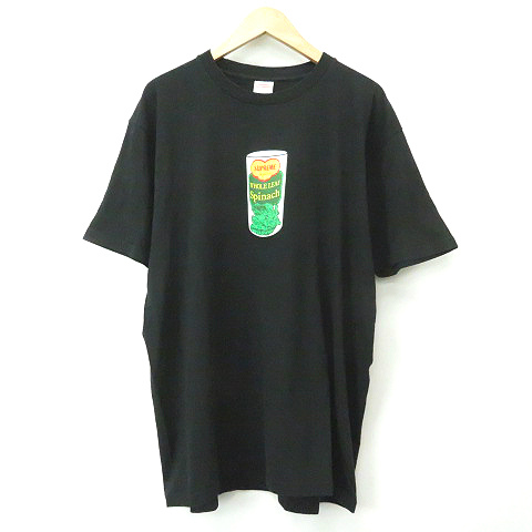 supreme spinach tee