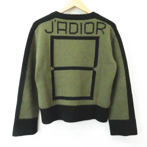 クリスチャンディオール Christian Dior ☆AA☆ J 