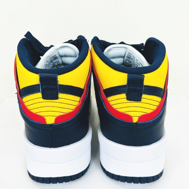 ナイキ NIKE WMNS DUNK HIGH REBEL VARSITY MAIZE DH3718-701