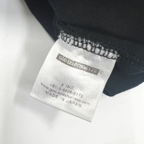 ナンバーナイン NUMBER (N)INE GOD SELECTION XXX ゴッドセレクショントリプルエックス ロゴ プリント 半袖 Tシャツ 黒 ブラック L メンズ