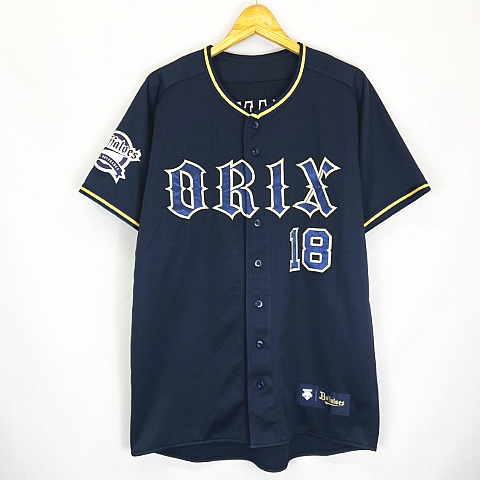 超レア・ニックネームユニフォーム】オリックスバファローズ 山本由伸 