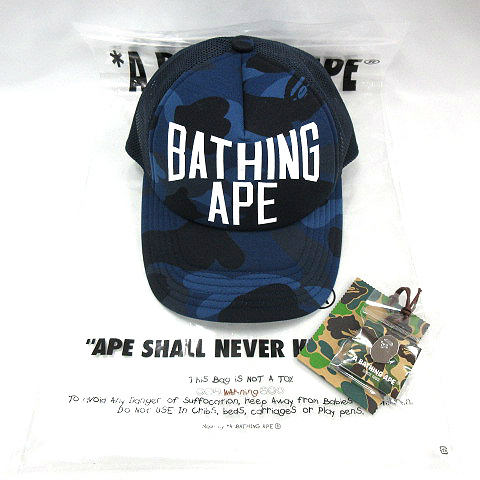 アベイシングエイプ A BATHING APE Camo Mesh Cap ロゴ プリント カモ 