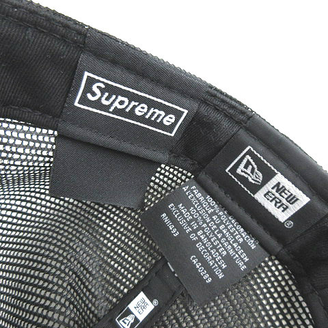 シュプリーム Supreme/The North Face Trekking Convertible Jacket - UG.SHAFT