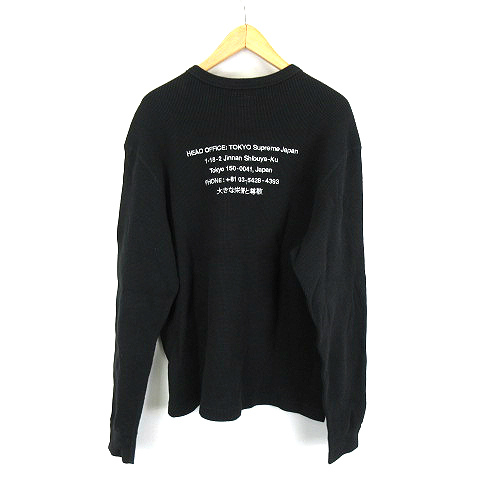 Supreme / 19AW HQ Waffle Thermal シュプリーム ヘッド