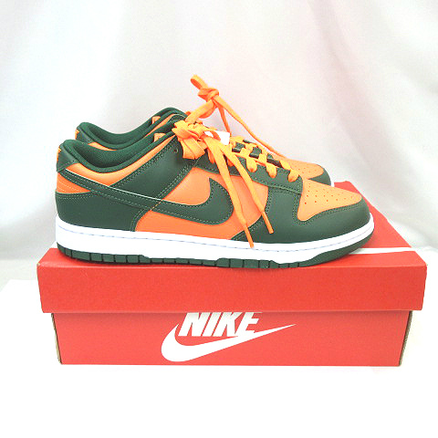 NIKE DUNK LOW レトロ Gorge Green and Total Orange 未使用