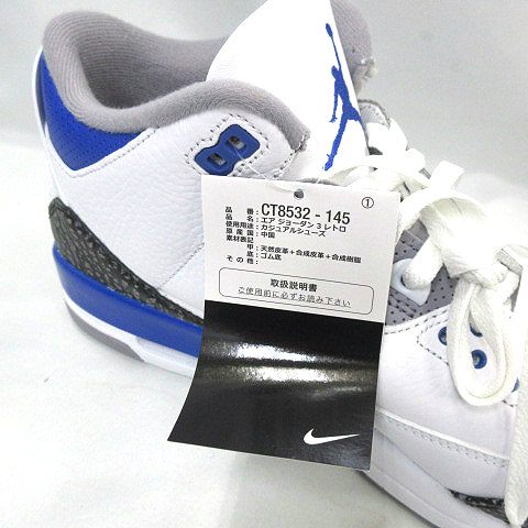 ナイキ NIKE ☆AA☆ Air Jordan 3 Racer Blue CT8532-145 US10.5 28.5 