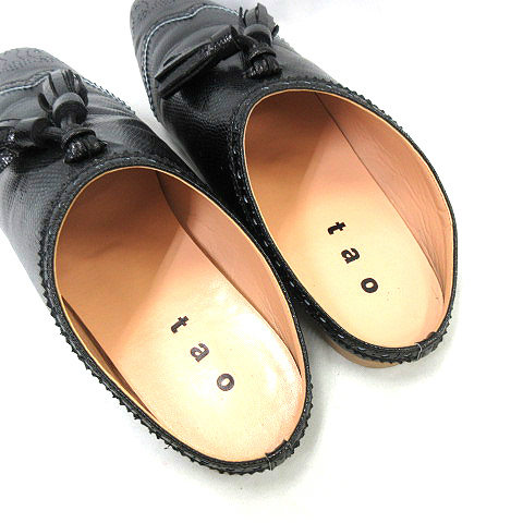 taoコムデギャルソン定番タッセルシューズ黒24.5