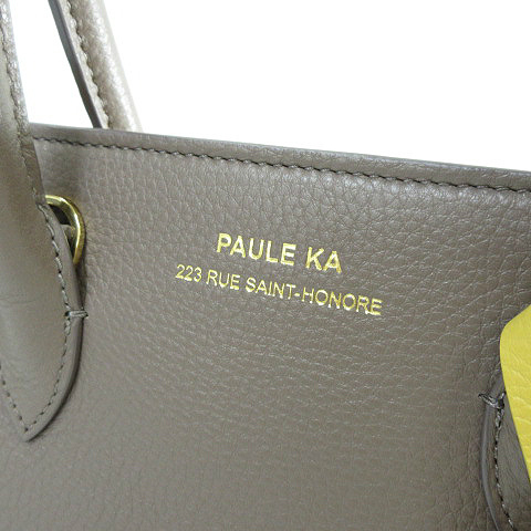 ポールカ PAULE KA バイカラー 2Way ショルダー ハンドバッグ ブラウン  