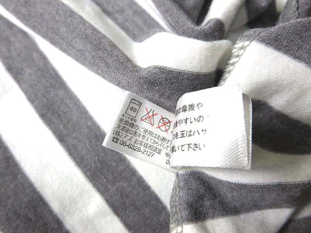 アズ ワンピース チュニック カップ付 ブラトップ ボーダー柄 半袖 3l グレー 白 大きいサイズ 美品 レディース 068 ベクトルパーク