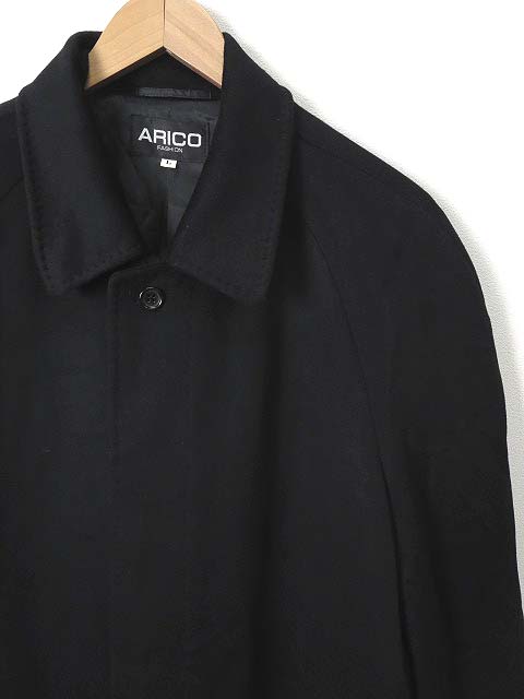 ARICO アリコ コート カシミヤ 100％ ステンカラー ロング 比翼 L 黒 
