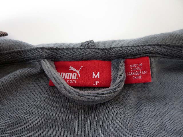 専用【レディースXL】 プーマ　セットアップ　パーカー　パンツ　ベロア　エンジ プーマ PUMA 上下セットアップ ベロア ジャージ ロゴ パーカー