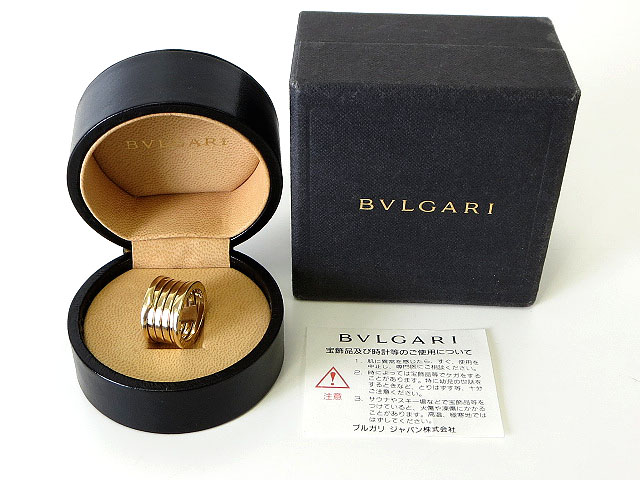 ブルガリ BVLGARI ビーゼロワン リング 指輪 5バンド K18YG 750 