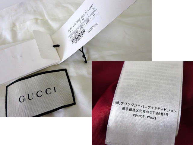 グッチ GUCCI ライダースジャケット シングル 本革 ラムレザー 羊革