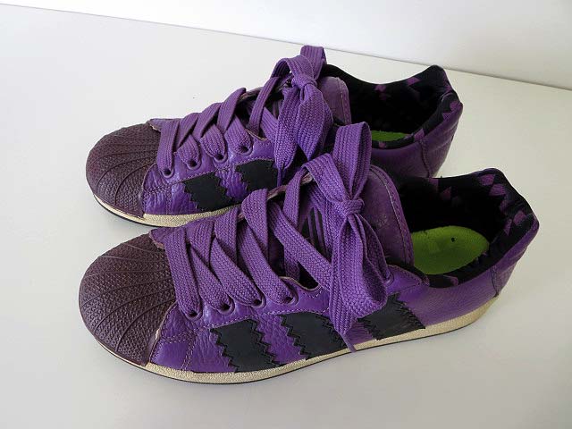 アディダスオリジナルス adidas originals アトモス ウルトラスター 