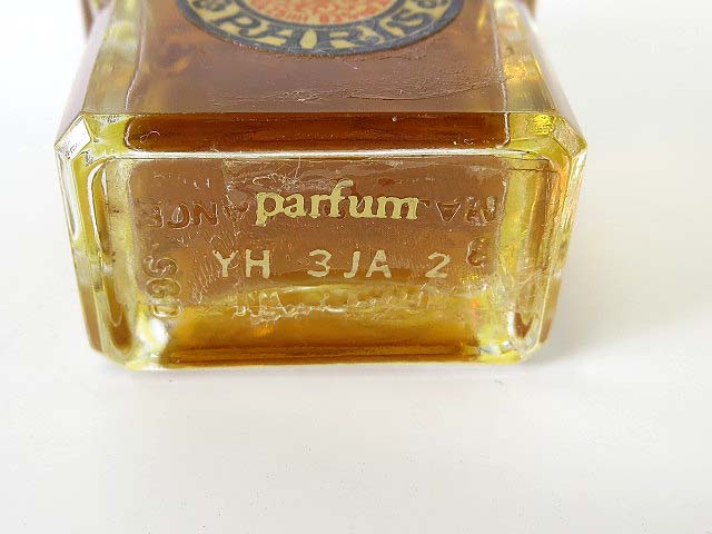 ゲラン GUERLAIN ミツコ MITSOUKO 香水 パルファム 15ml 箱付 残量ほぼ